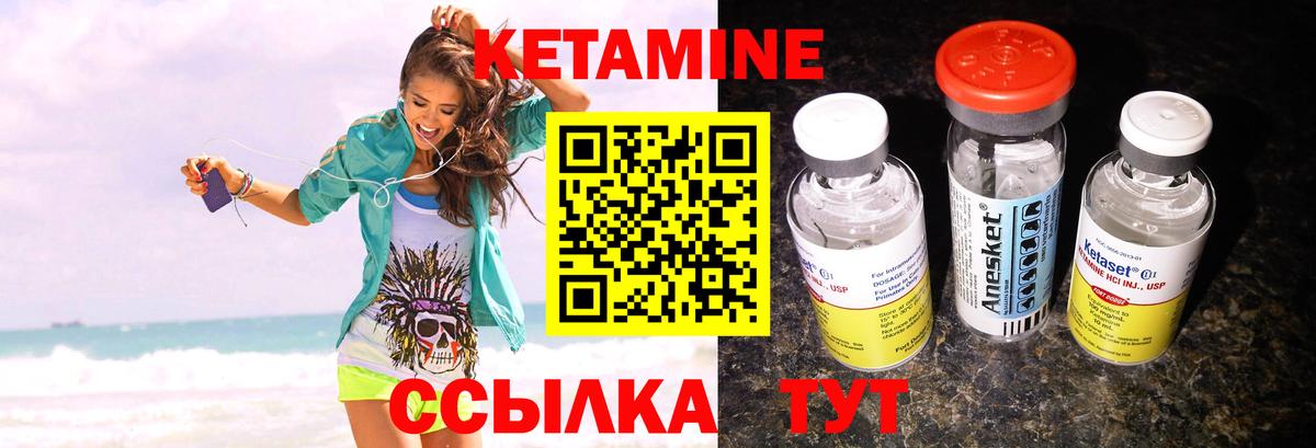 APVP Артёмовский