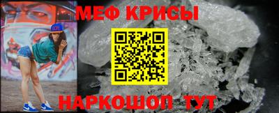 ECSTASY Аргун