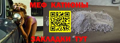 ECSTASY Аргун