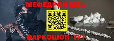 COCAINE Азнакаево