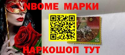 дживик Абинск