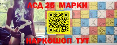 мяу мяу кристалл Апшеронск