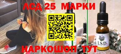 COCAINE Азнакаево