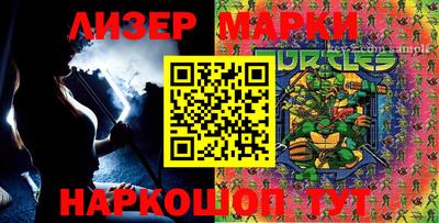 COCAINE Азнакаево