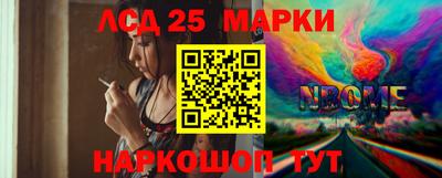 ECSTASY Аргун
