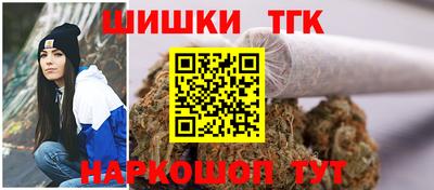 ECSTASY Аргун