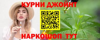 кокаин премиум Апрелевка