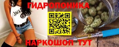 а пвп мука Абакан