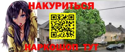 кокаин премиум Апрелевка