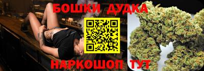 ECSTASY Аргун