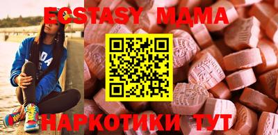 COCAINE Азнакаево