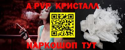 ECSTASY Аргун