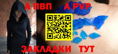 COCAINE Азнакаево