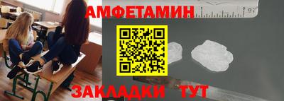 а пвп мука Балашиха