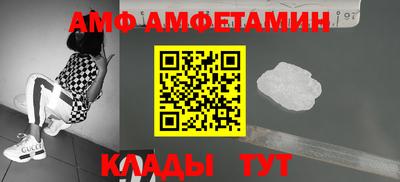 кокаин премиум Апрелевка