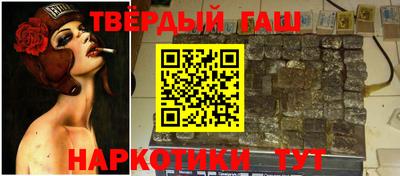 apvp Балашиха