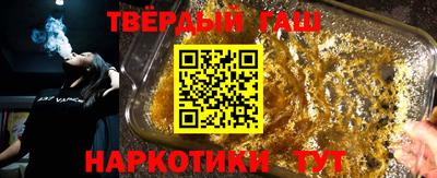 а пвп мука Абакан