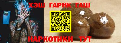 COCAINE Азнакаево