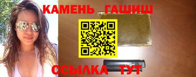 кокаин премиум Апрелевка