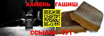 кокаин премиум Апрелевка
