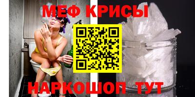 ECSTASY Аргун