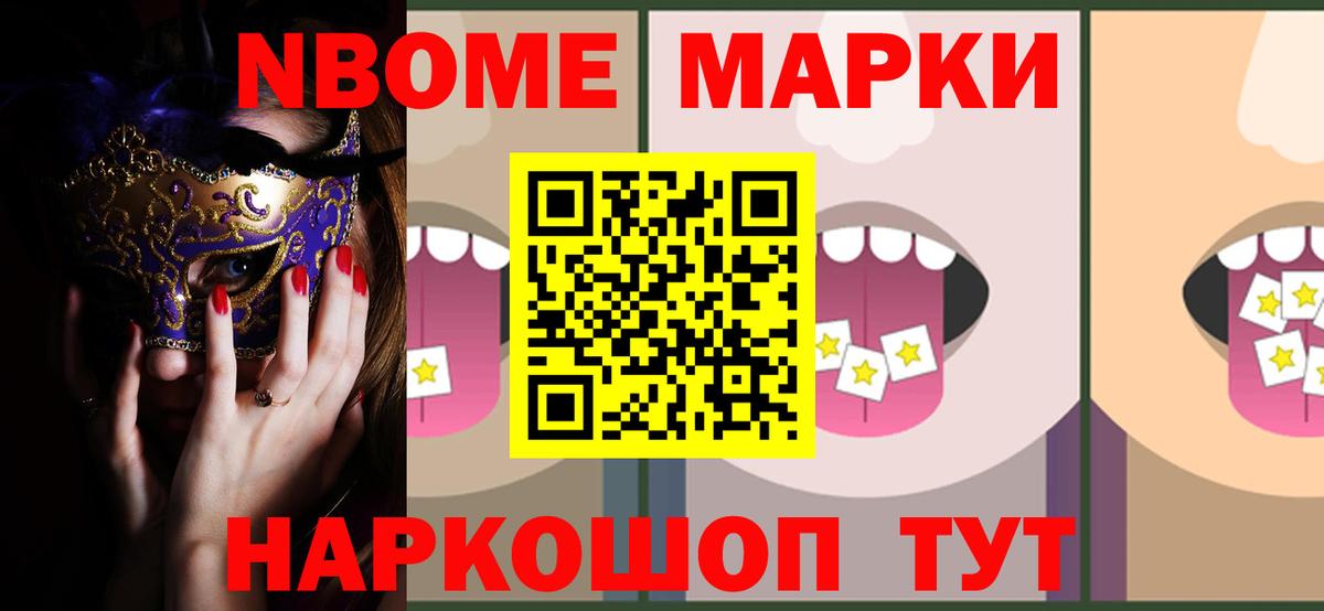 LSD-25 экстази кислота  Лсд 25 экстази  LSD-25 экстази кислота  Артёмовский  Вход с VPN 